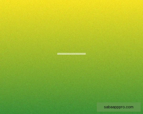 沙巴体育助力世界杯狂欢精彩瞬间与激情赛事尽在掌握